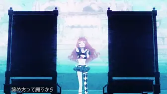 瓦利斯 日文翻唱 独りんぼエンヴィー 充满嫉妒的一人捉迷藏 Covered By Rara Valis Rara独唱 哔哩哔哩 Bilibili