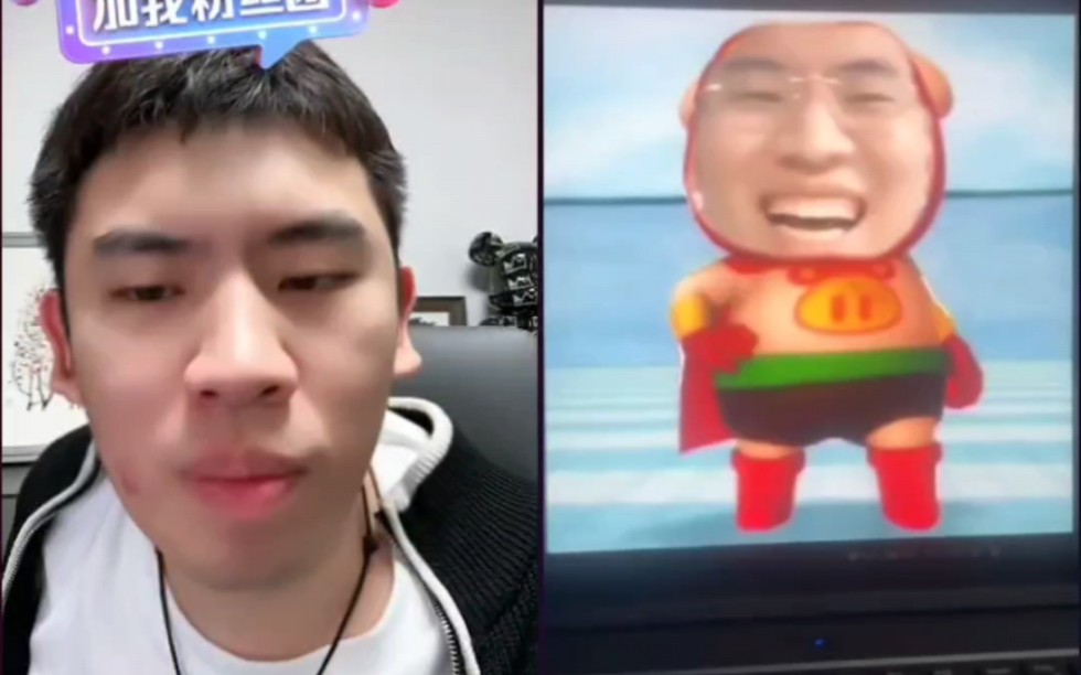 听泉鉴宝之"我是你粉丝"