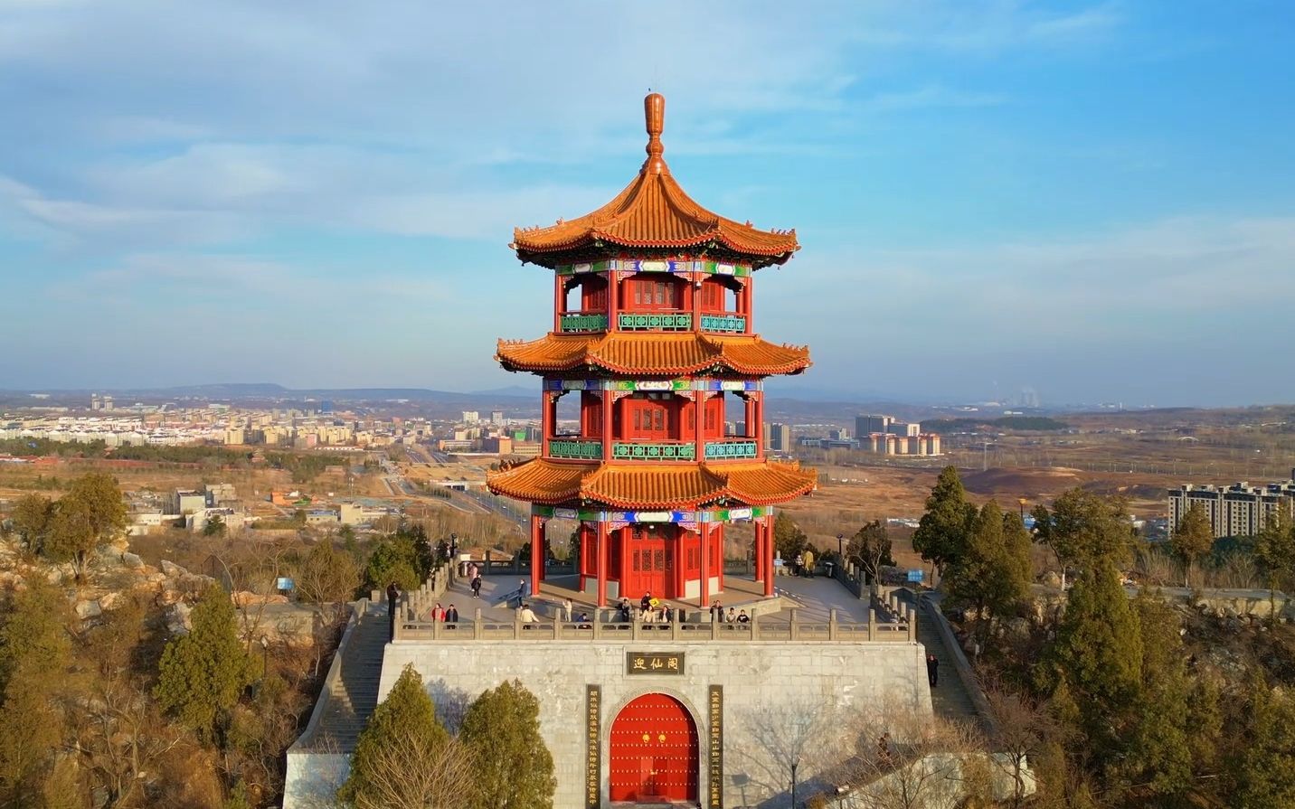 "迎仙阁公园"航拍快剪