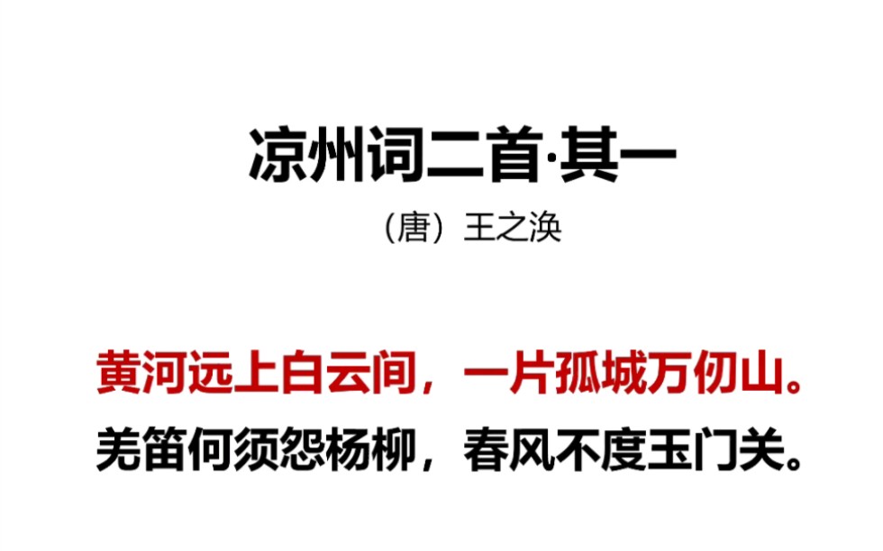 [图]昔我往矣，杨柳依依。拾一段光阴暖心，剪一窗风景怡情，去感受杨柳下那些悲欢离合、或喜或伤的故事。