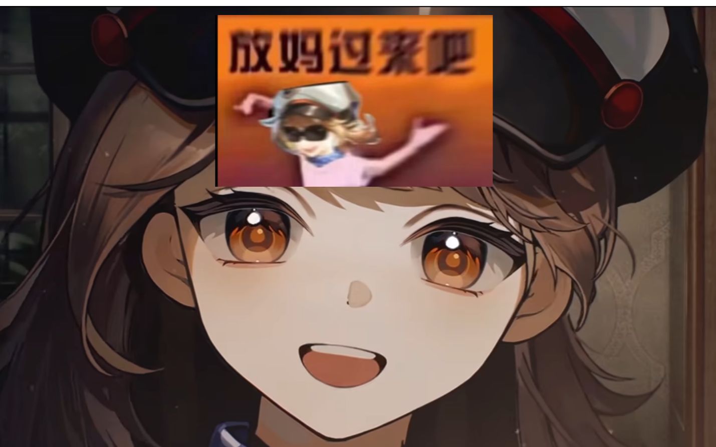 【ai星锑】鲁冰花