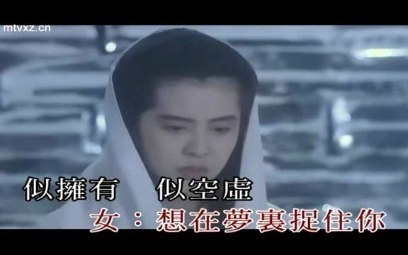 [图]郑少秋^陈松龄-只有梦里来去-国语