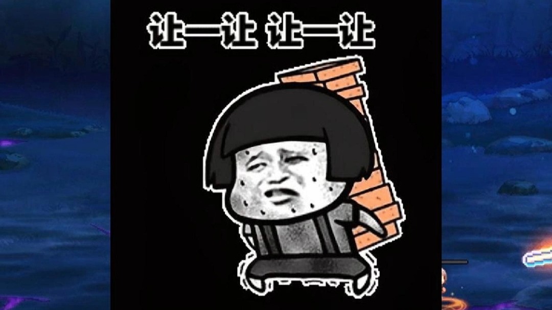 搬砖党的福音 让你的搬砖速度快人十步