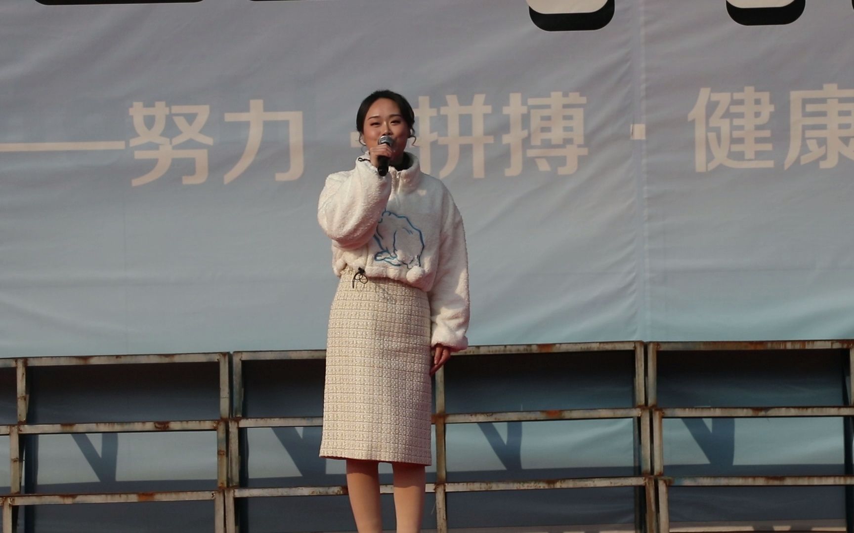 黄石七中2021年元旦表演—教师