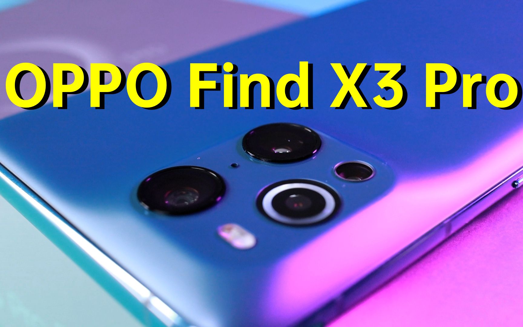 [图]OPPO Find X3 Pro开箱上手，10bit 2K屏+60倍微距，这是噱头吗？