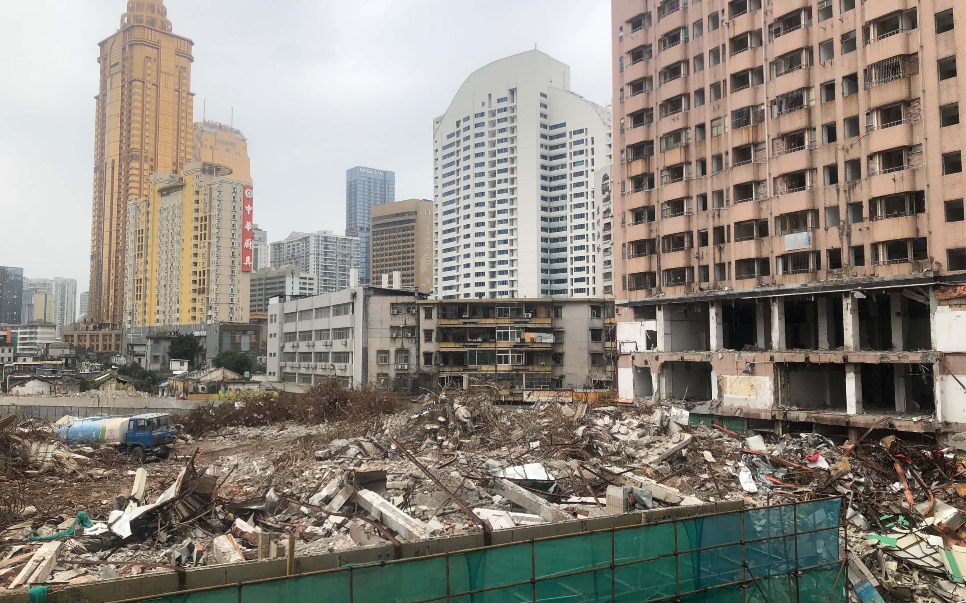 罗湖区旧改 兴华广场拆迁记录