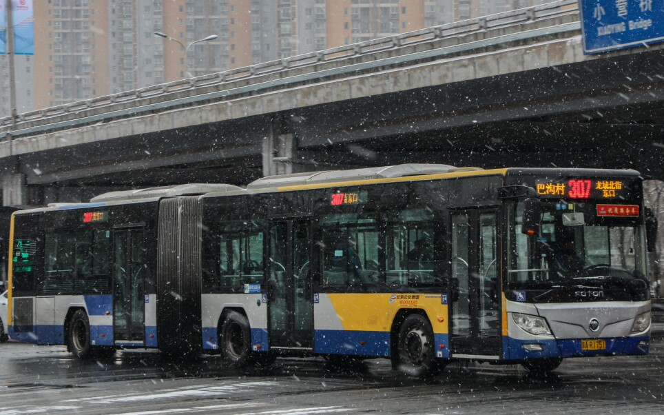 「北京 61 公交pov」307路 龙域北街东口~巴沟村 全程原速前方展望