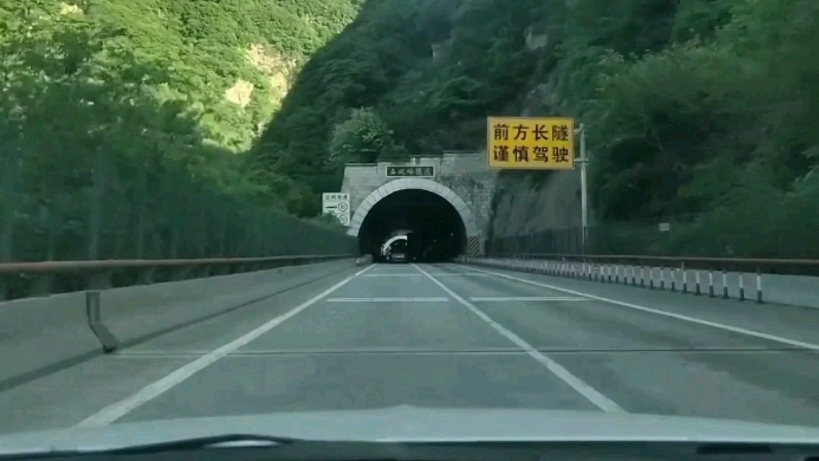 目前世界最长双洞公路隧道 秦岭终南山隧道全程拍摄 全长18.02公里哔哩哔哩bilibili