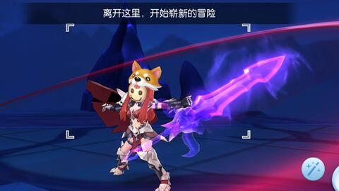 仙境传说ro Rapi的四转转职任务秀逗魔导士ver 哔哩哔哩 Bilibili