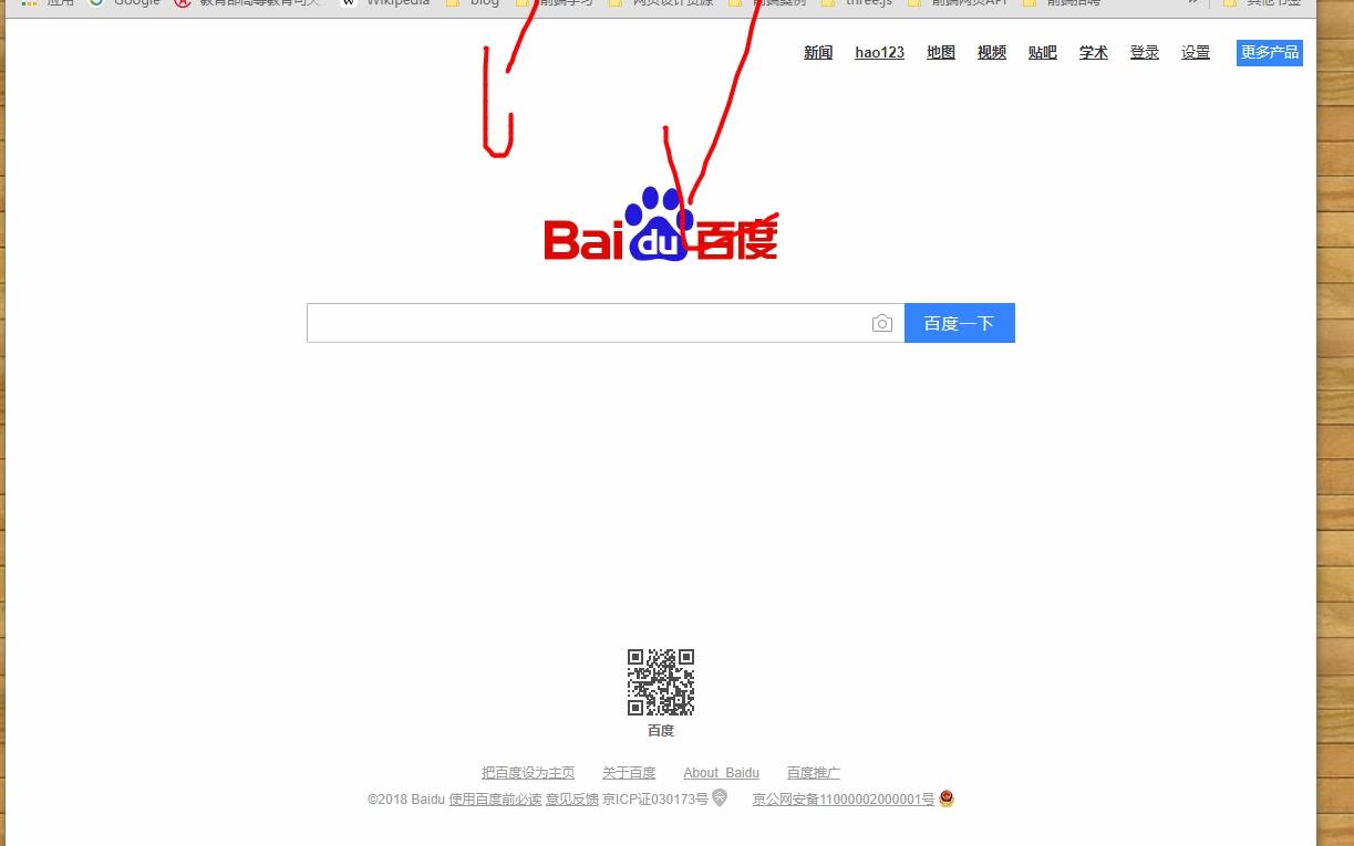 【前端】【HTML】在线H5视频播放器哔哩哔哩bilibili