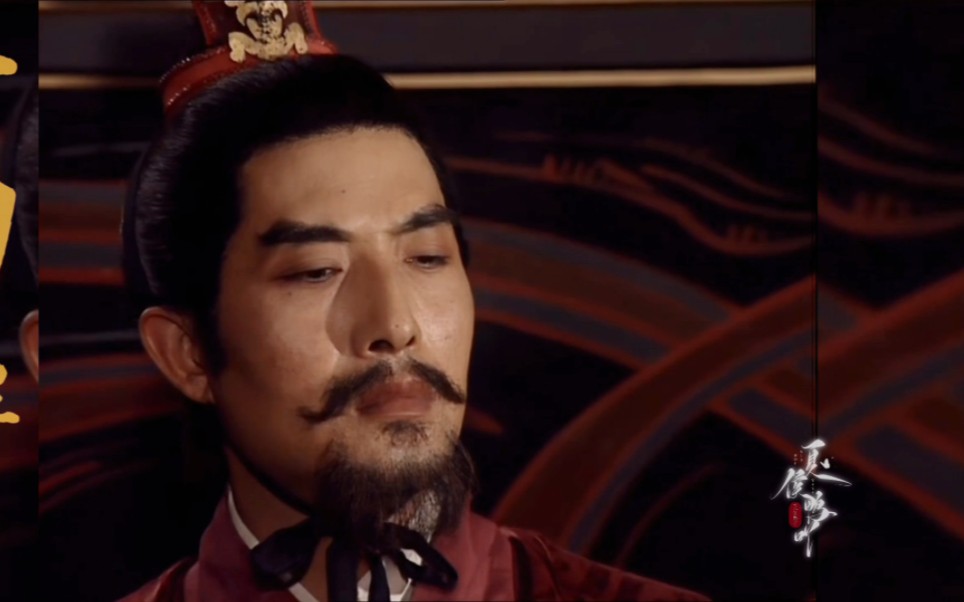 【晋公之美,路人皆知】