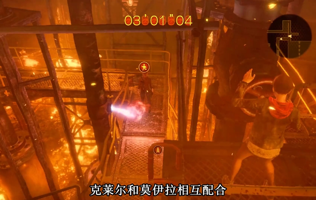 启示录2的好玩程度不输正统续作