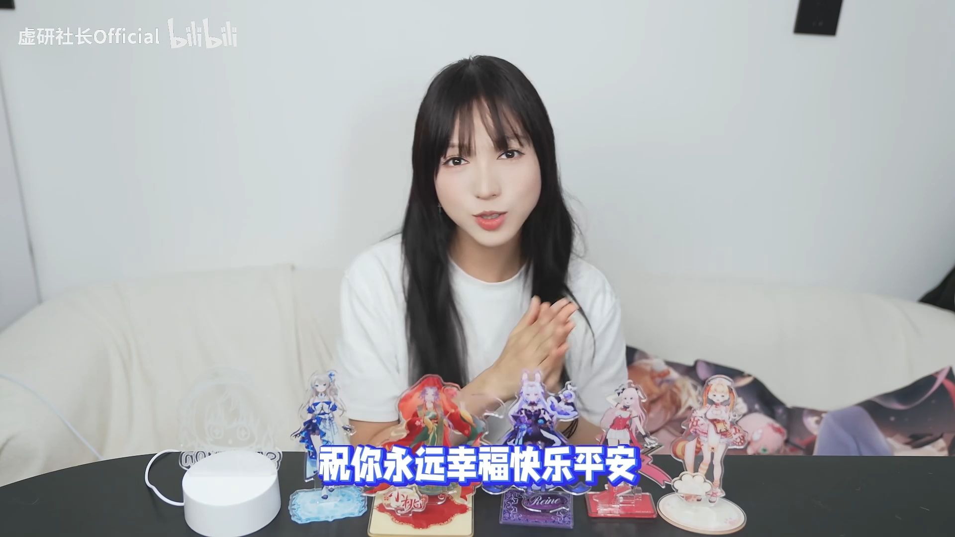 【存档】李滇滇的说嗨嗨哔哩哔哩bilibili