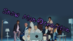 Snow Man LIVE TOUR 2021 Mania(倒计时篇)_哔哩哔哩(゜-゜)つロ干杯 ...