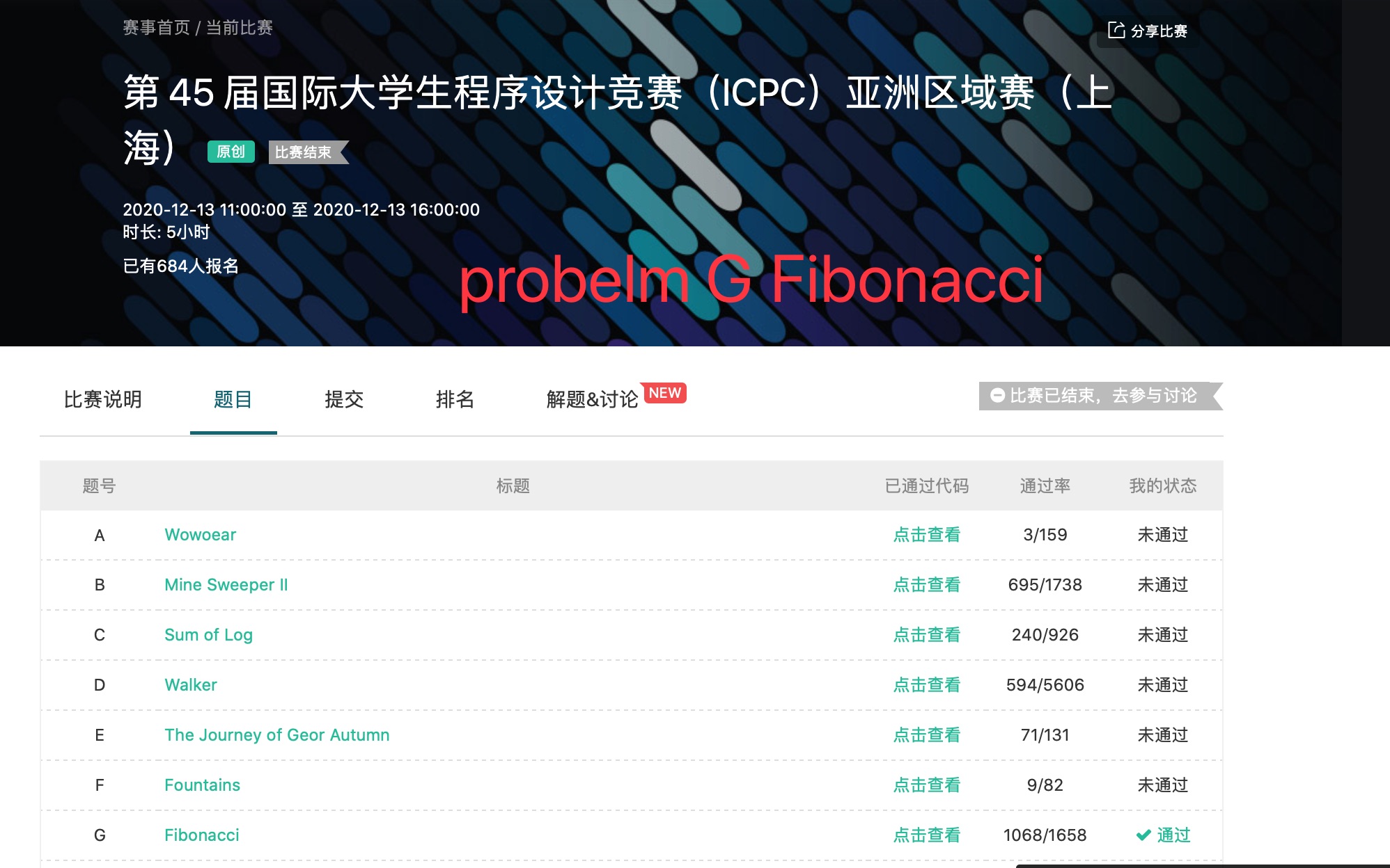 第 45 届国际大学生程序设计竞赛(ICPC)亚洲区域赛(上海)G Fibonacci哔哩哔哩bilibili