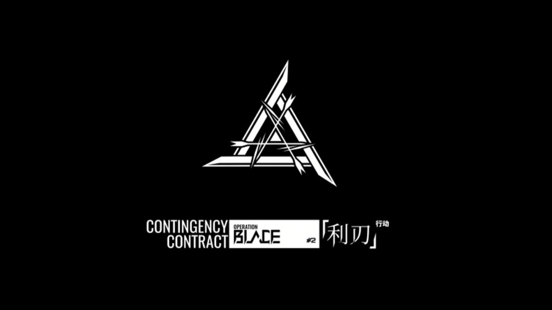 钢琴独奏artofblade明日方舟利刃行动bgm