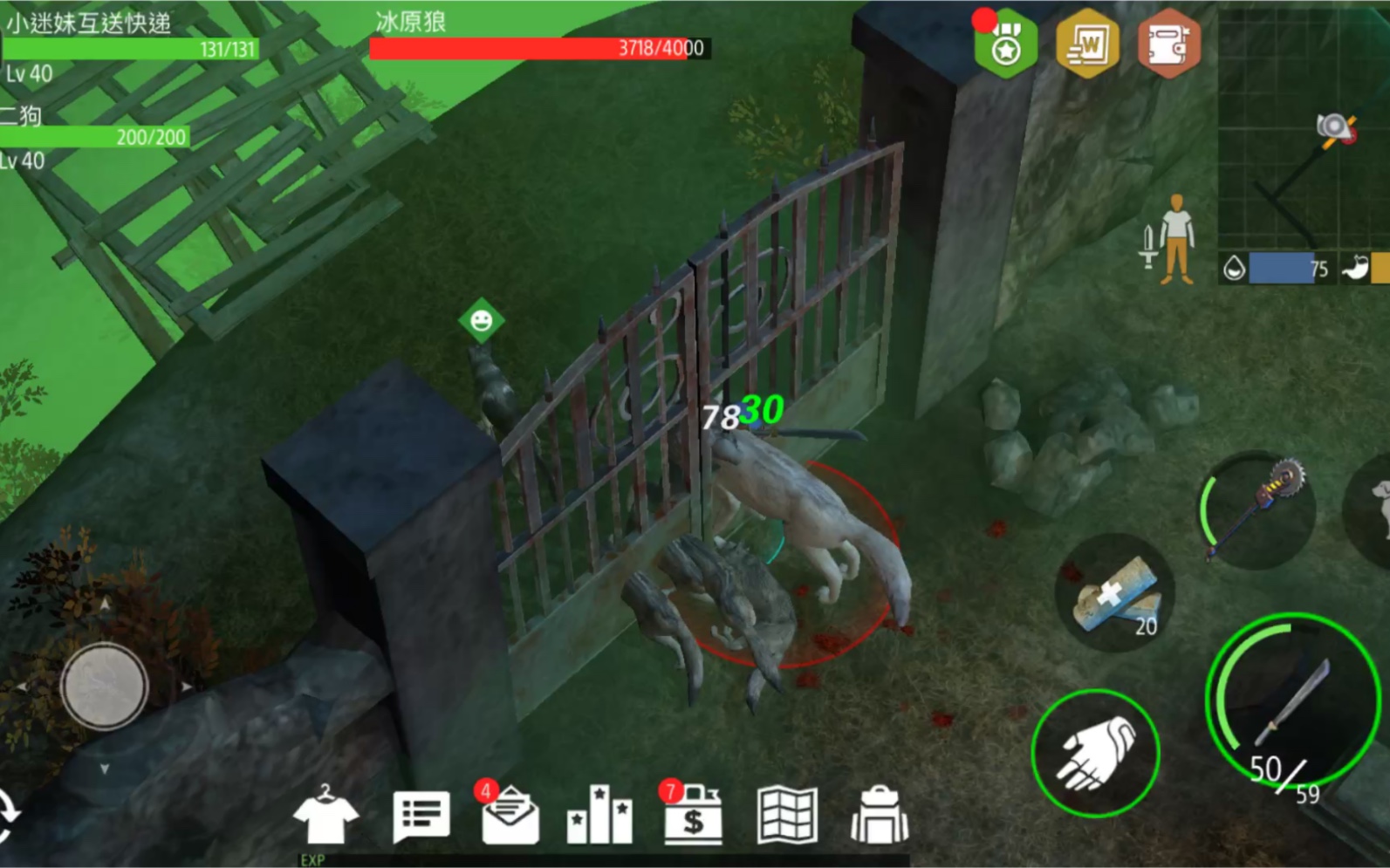 wasteland survival明日传奇:不开门抓冰原狼,学会你就无人能敌