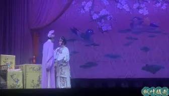 川剧《白蛇传》惊变 选段20250308白蛇：尹莲莲、青儿：罗子凌、许仙：杨坤昊、司鼓：宋涛、领腔：付贵