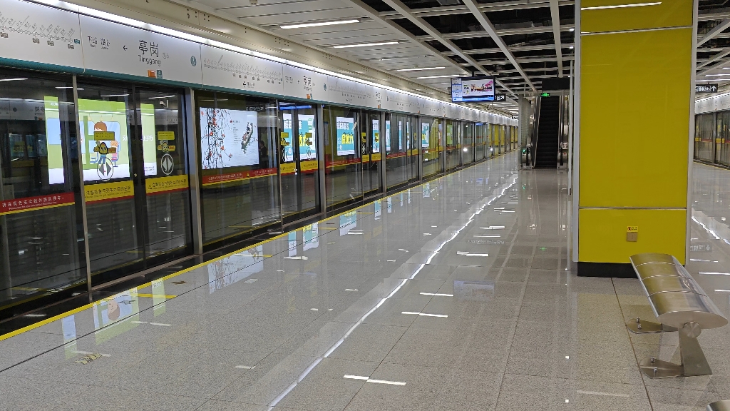 【广州地铁8号线】a5变声老鼠08x157-158亭岗进站(万胜围→滘心)