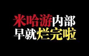 下载视频: [补档]这不比聊天记录可信多了？