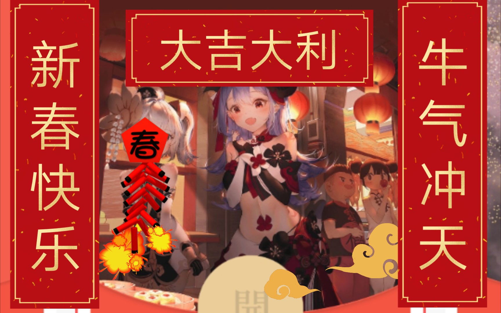 【红包封面】微信红包封面,康康我集了多少封面_哔哩哔哩 (゜-゜)つロ