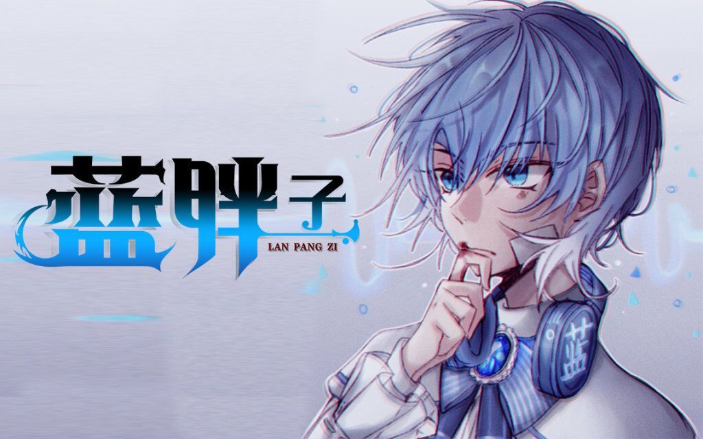 【虎牙蓝胖子】来看"赌王"是怎么玩21点的!