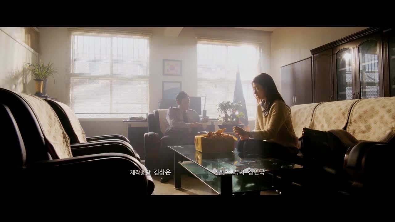 七号房的礼物（一）