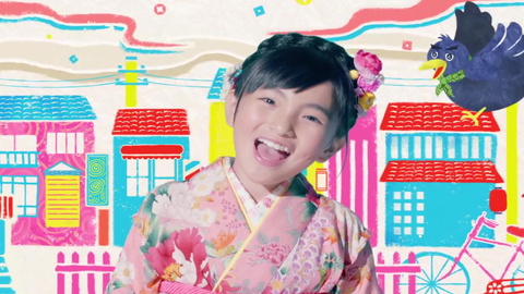 鈴木梨央 かあかあカラスの勘三郎 めちゃくちゃ可愛い梨央ちゃん Mv 哔哩哔哩 Bilibili