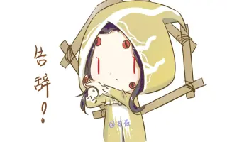 刀剣乱舞日服 搜索结果 哔哩哔哩 Bilibili