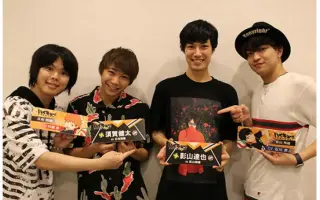 影山達也 搜索结果 哔哩哔哩 Bilibili