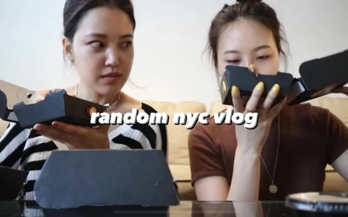 【Esther Sim】mini mukbang w Michelle Choi,first time upstate NY | vlog哔哩哔哩bilibili