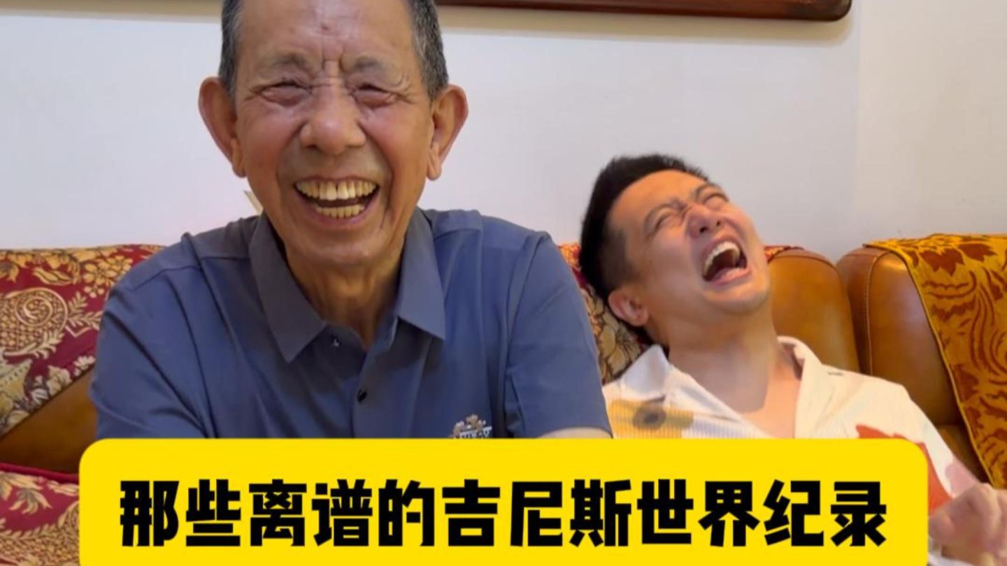 为什么要有这些记录的存在啊