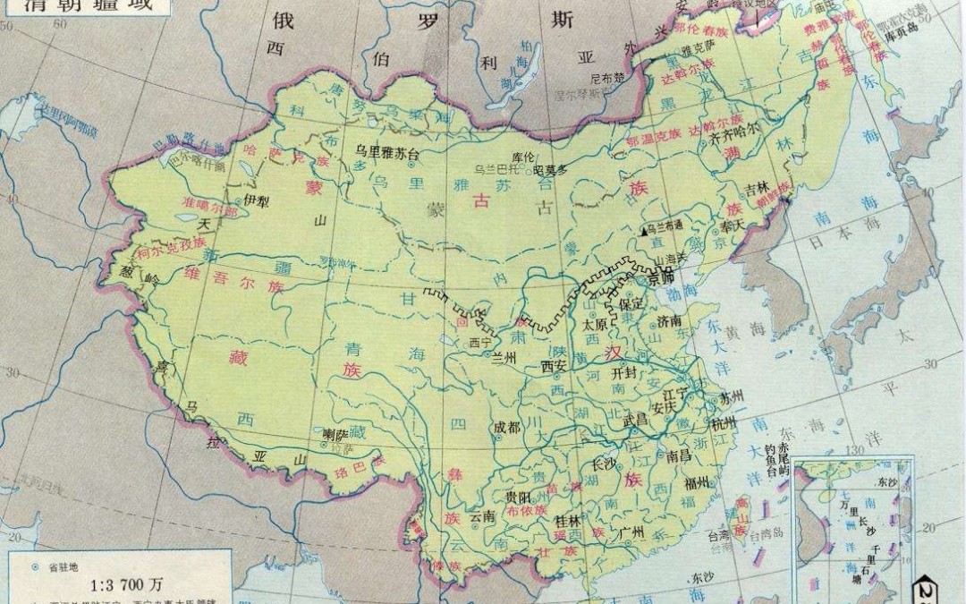 大清王朝复兴之路-文明时代2.