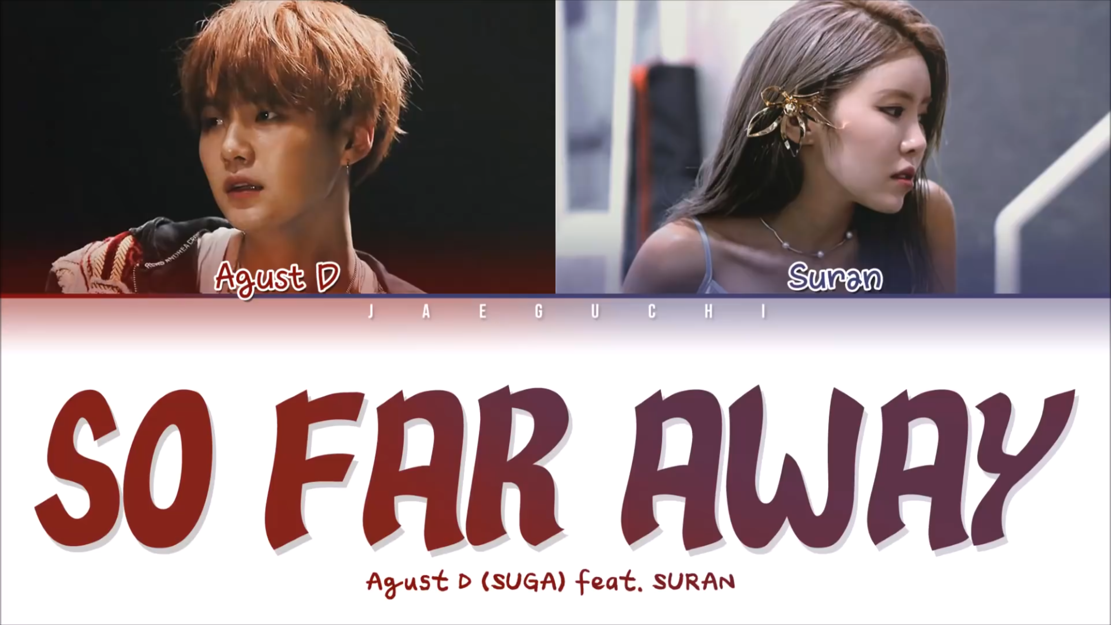 [图]【闵玧其】so far away feat.SURAN（中字）