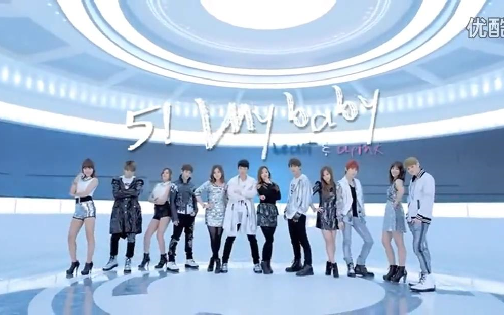 [图]Apink和beast合作演唱的校服品牌广告曲《5 My Baby》 MV