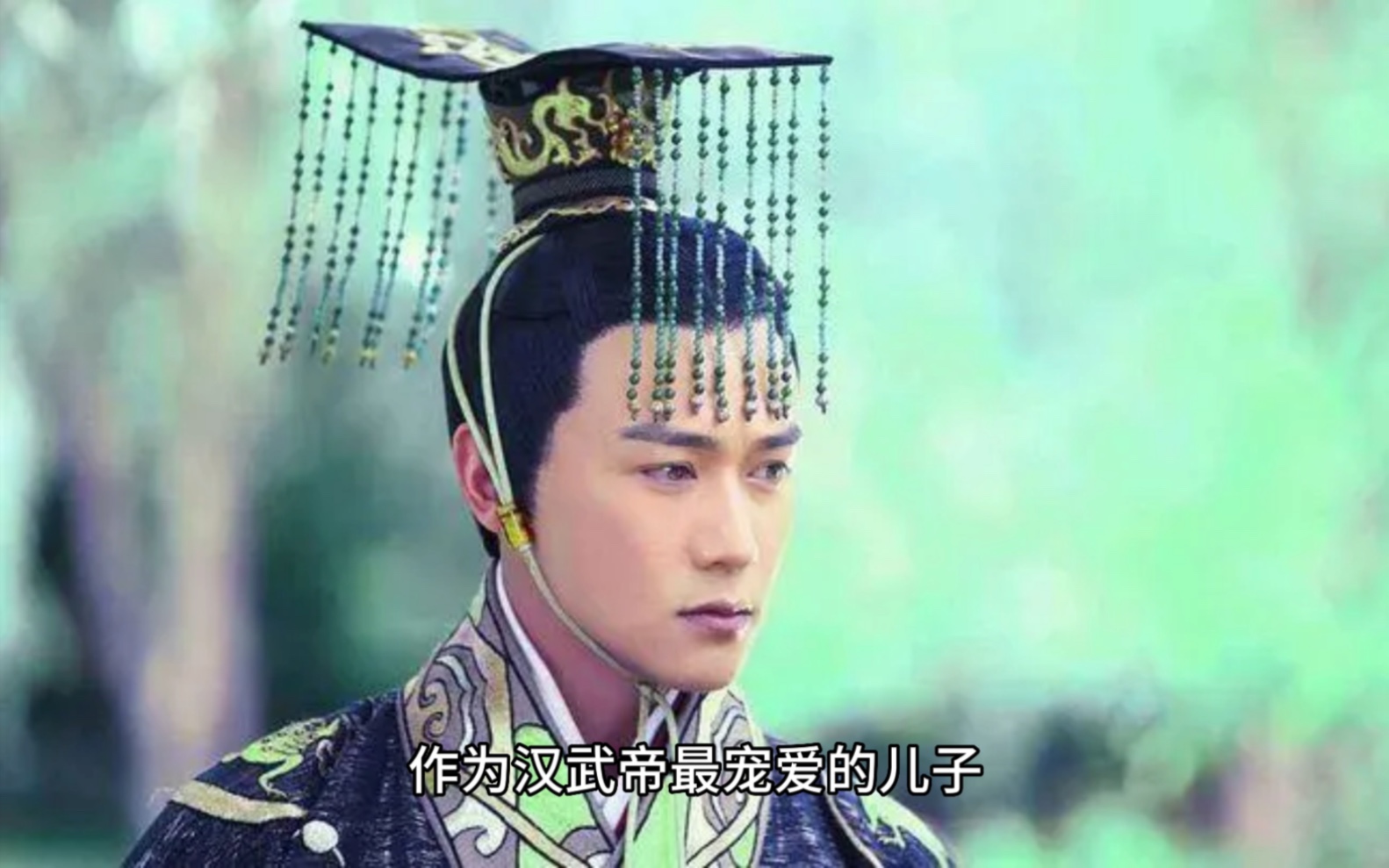 汉昭帝刘弗陵:命运的见证者与坚定信念的启示