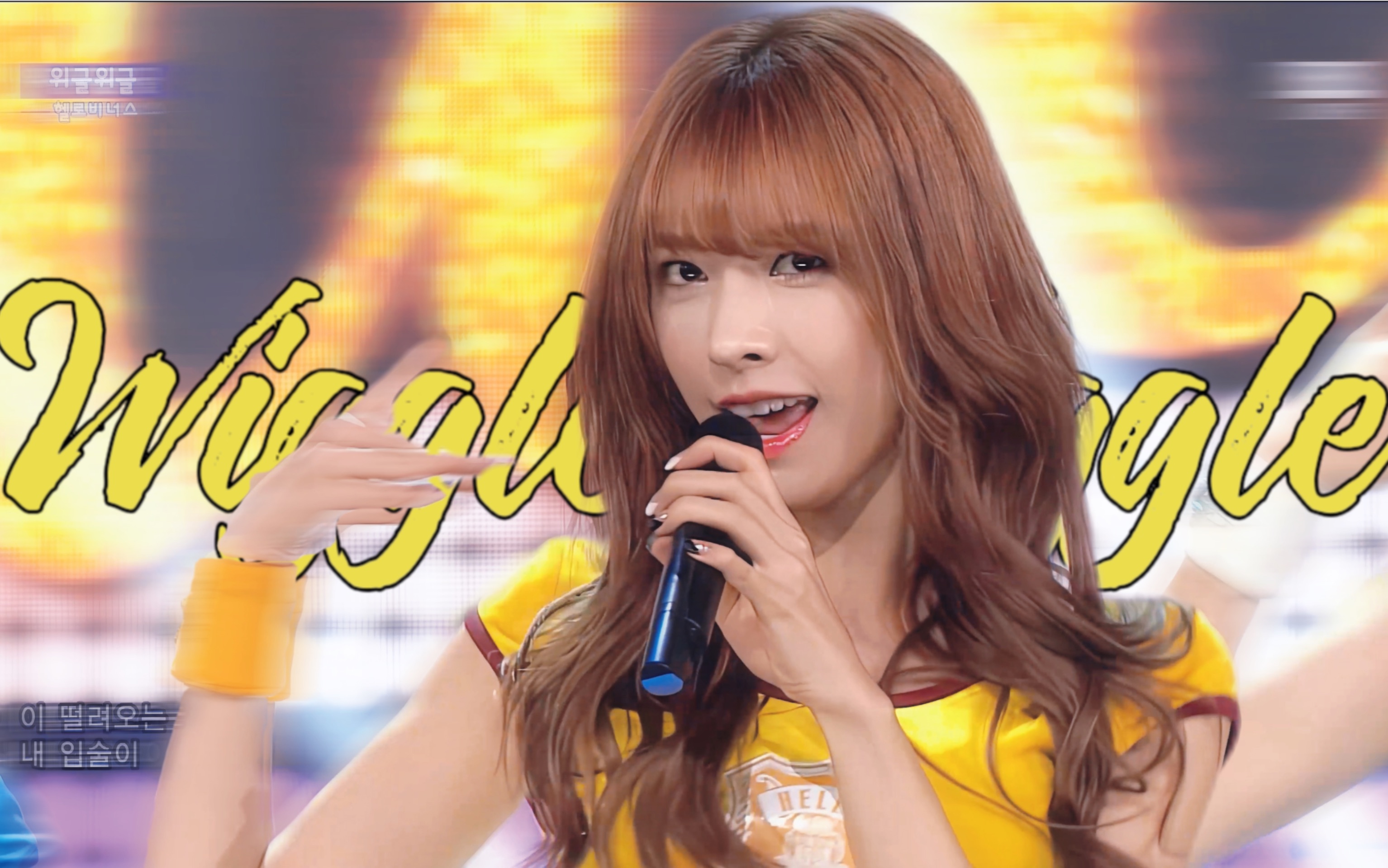 [图]【Hello Venus】【4K】维纳斯满屏大长腿 性感神曲 摇摆摇摆 | Hello Venus - Wiggle Wiggle