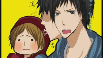 實況者試畫mad４ 杉田厨絵師 哔哩哔哩 Bilibili