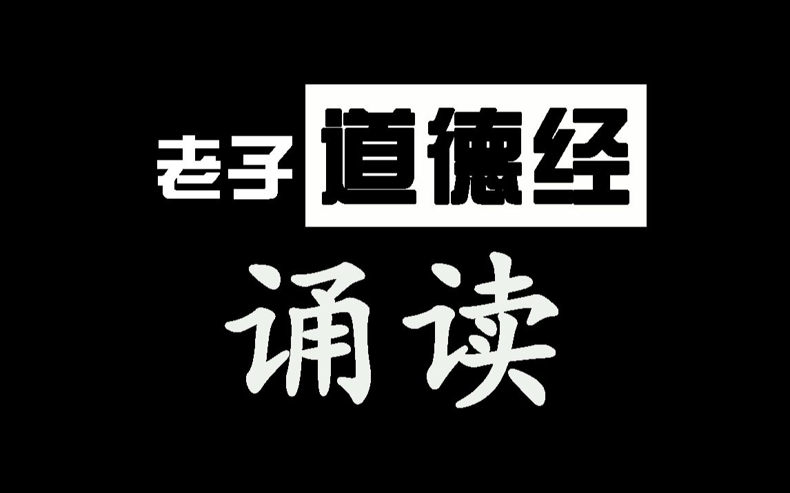 黑底白字壁纸图片