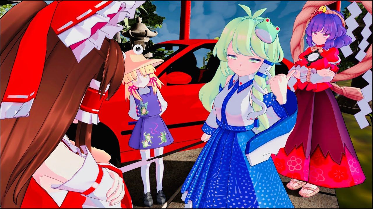 【东方mmd】守矢一家出去兜风