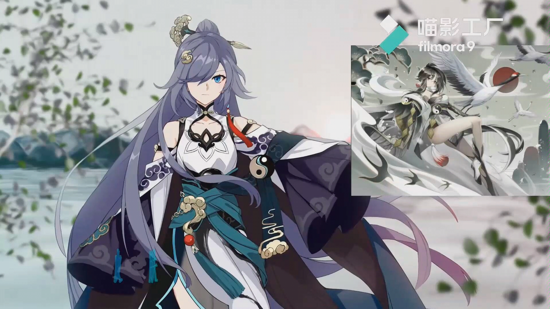 300大作战炎霜新皮肤太极流云