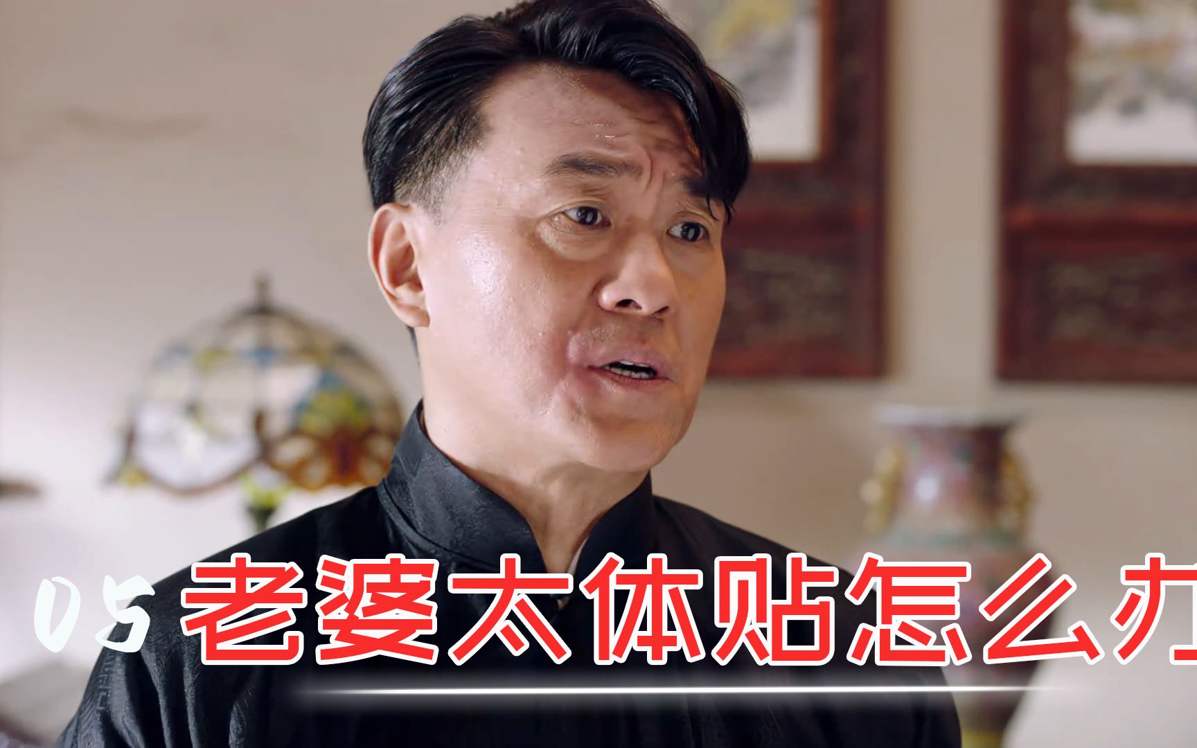 许大茂换了个剧组,又跟傻柱杠上了,这回光凭身份就赢了!