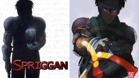 Spriggan, Official Teaser #2