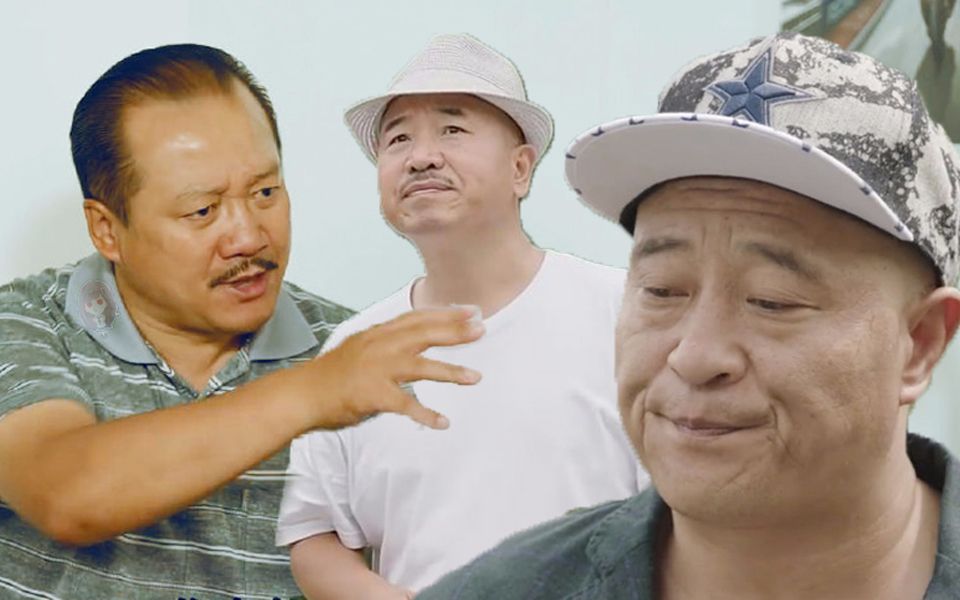 《乡村爱情》象牙山三巨头轮番battle,赵四喜提墙头草!