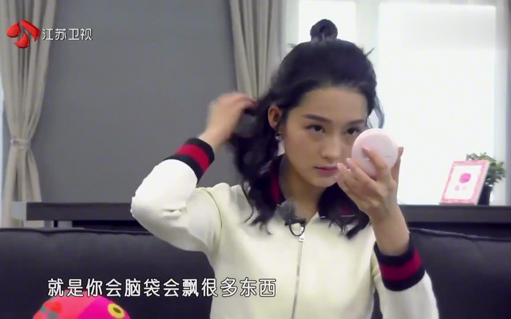 我们相爱吧:魏大勋带李沁见家长,看到儿媳这么漂亮,魏爸乐了