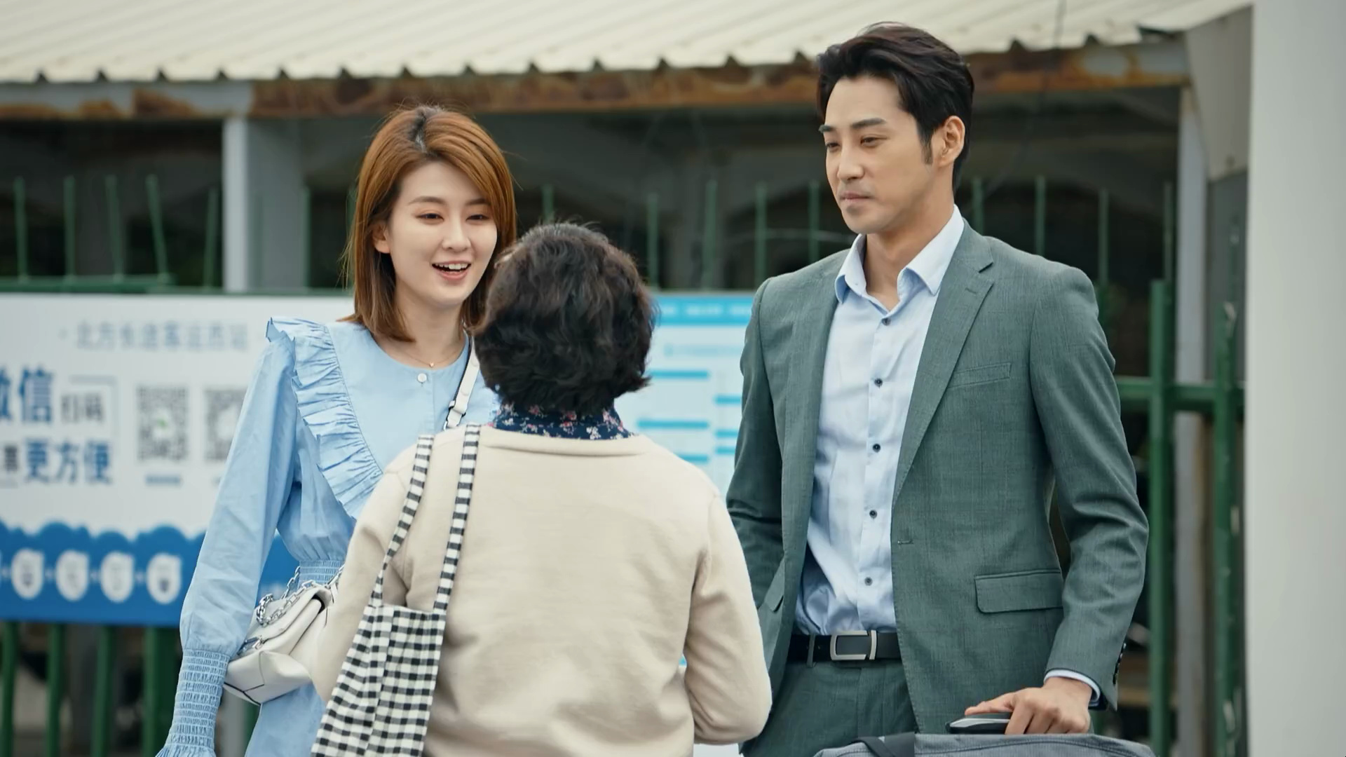 创想季:老板跟腾飞称兄道弟,老妈看出问题,句句大实话