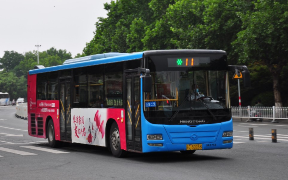 徐州11路 ckz6126hna3 矿大接近