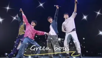 自制mv Green Boys 道 哔哩哔哩 Bilibili