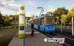 Download Video: 《城市交通模拟：电车》建设四号线途经大学前往灯光大道 | City Transport Simulator: Tram