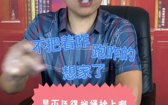 手把羊排,最新解释哔哩哔哩bilibili